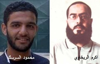 Soutenons Mahmoud Sarsak et Mohammad Taj, qui ont décidé de poursuivre leur grève de la faim